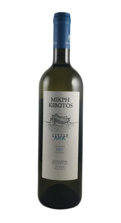 Mikph Kibotos, Little Ark blanc 2022 75cl