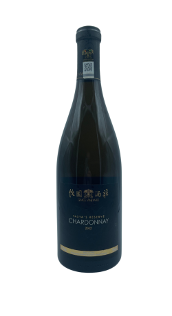 CHINE Grace Vineyard Chardonnay 2012 75cl
