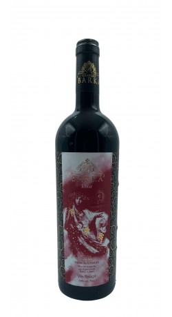 Chateau Barka Ichtar Rouge 2016 75cl