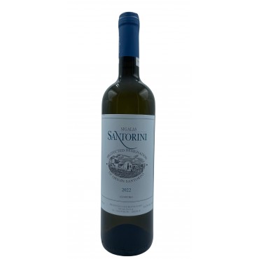 Sigalas Santorini 2023 75cl