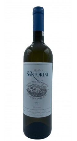 Sigalas Santorini 2023 75cl