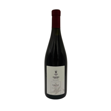 Charme Ancestral Saperavi...