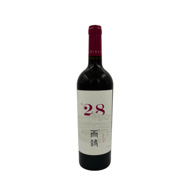 Xige N28 Malbec 2019 75cl