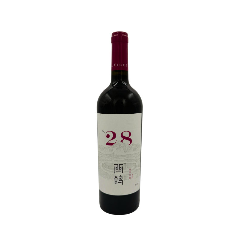 Xige N28 Malbec 2019 75cl