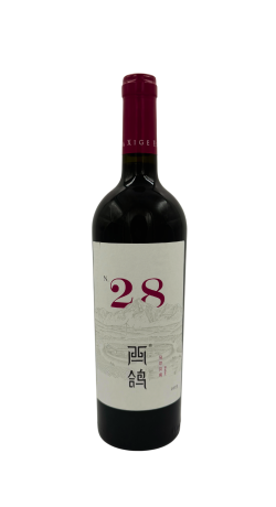 Xige N28 Malbec 2019 75cl