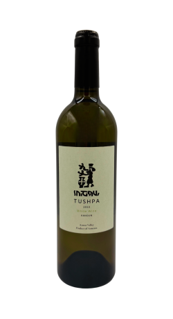 Domaine Tushpa Kangun blanc 2022 75cl